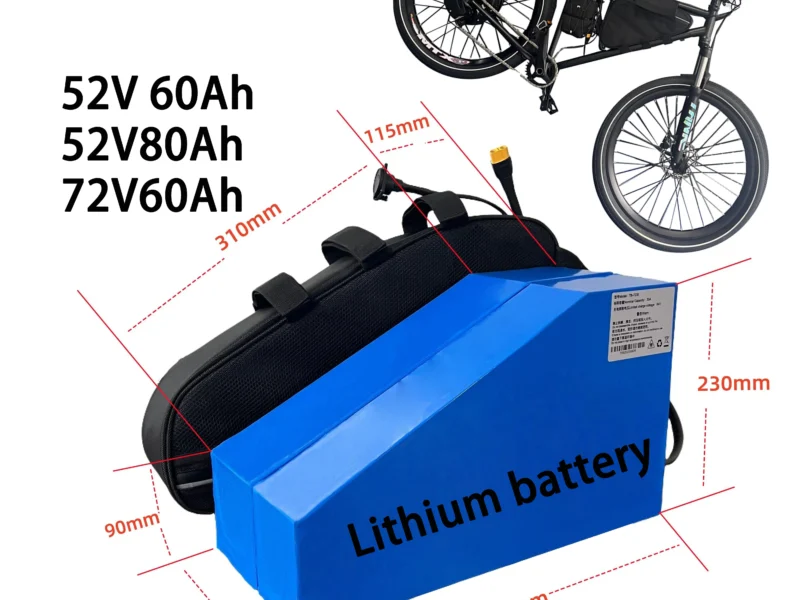 high-power battery high-power battery